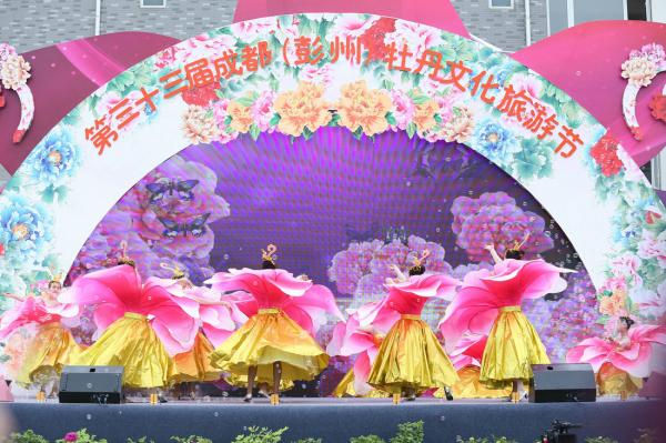 公司舉辦慶典前應當做好哪些準備事項