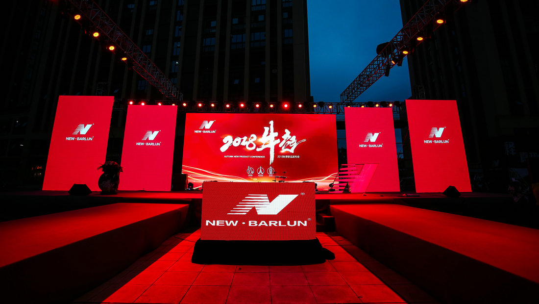 演出活動策劃確定過程有哪些