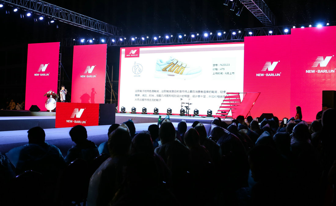 為什么說活動策劃營銷行業環境是快速變化的